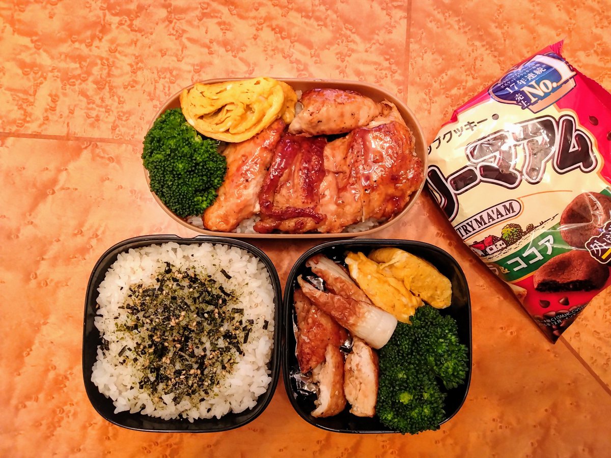Sushiroll_daddy's tweet photo. 今日は息子と花見。新しい人生が始まるね〜。他と同じでなくていい。
#お弁当 https://t.co/cJnyDcjxzU