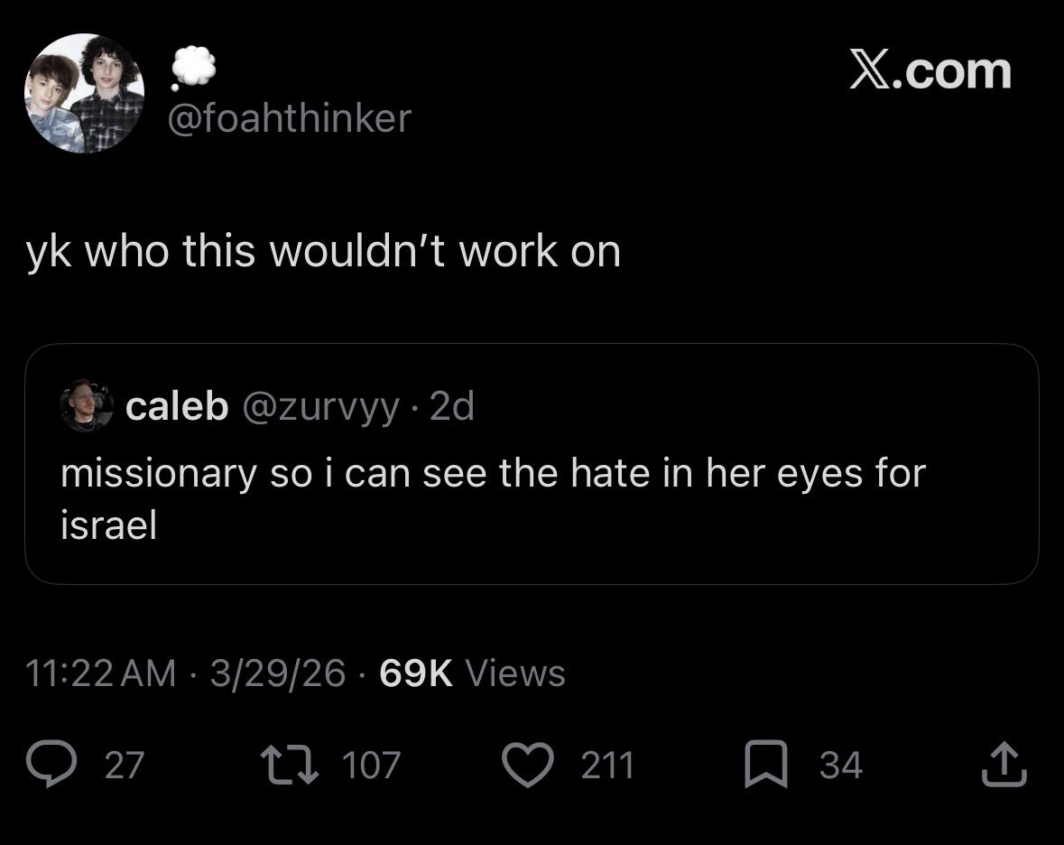 Papa shady facts tweet media