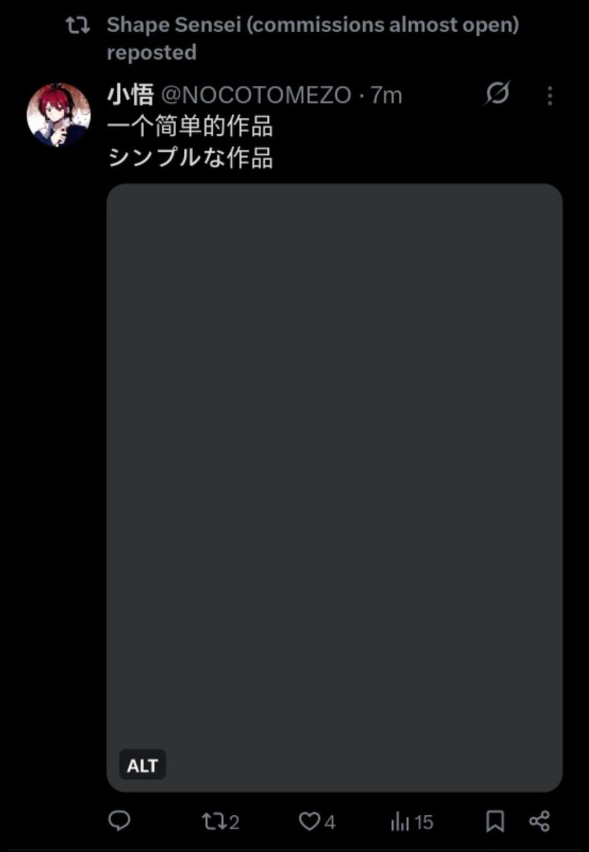 Lull of #Middletwt tweet media