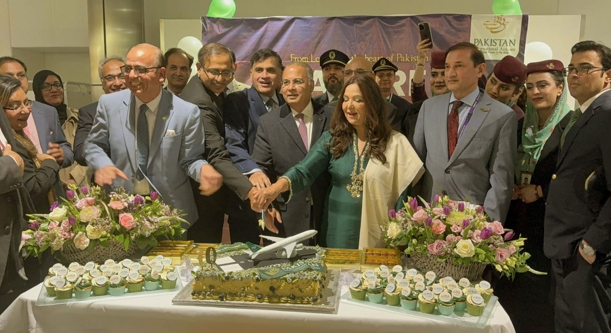 Pakistan Aviation News 🇵🇰 tweet media