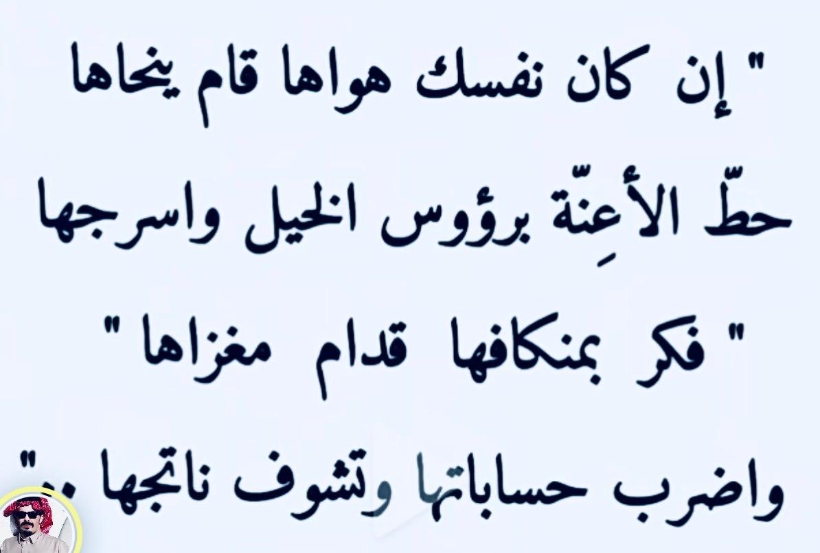 فهدابوسعد tweet media