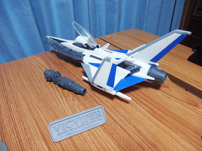 猫屋敷 tweet media