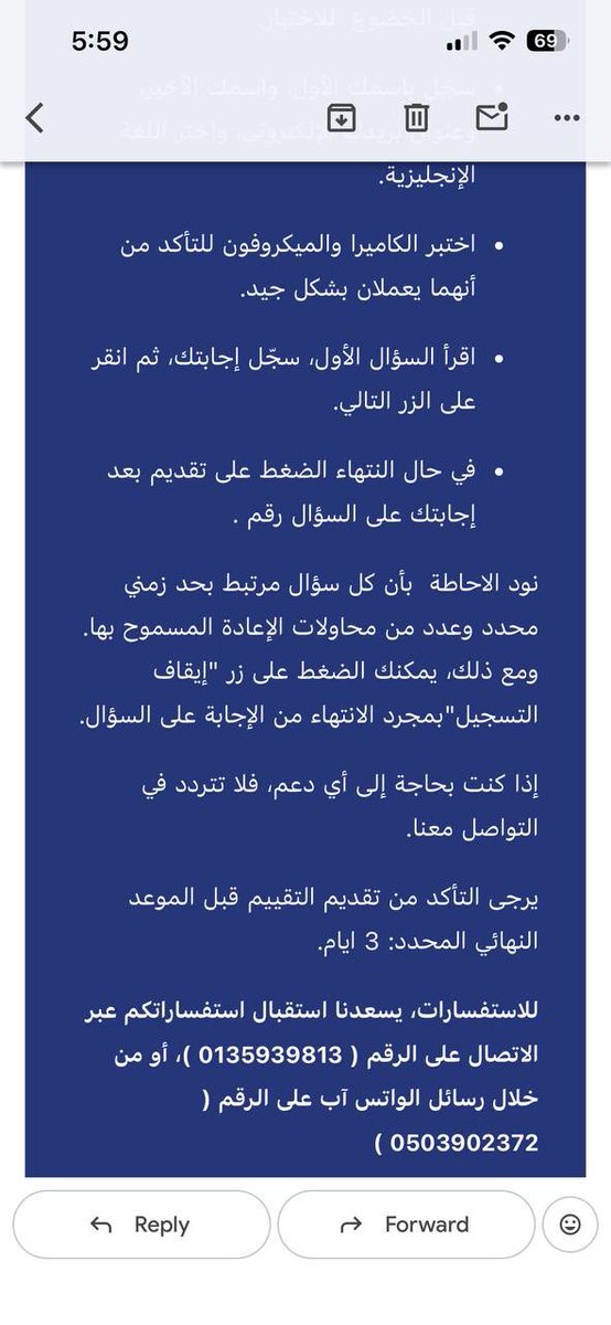 Fair | Meshary✨ tweet media