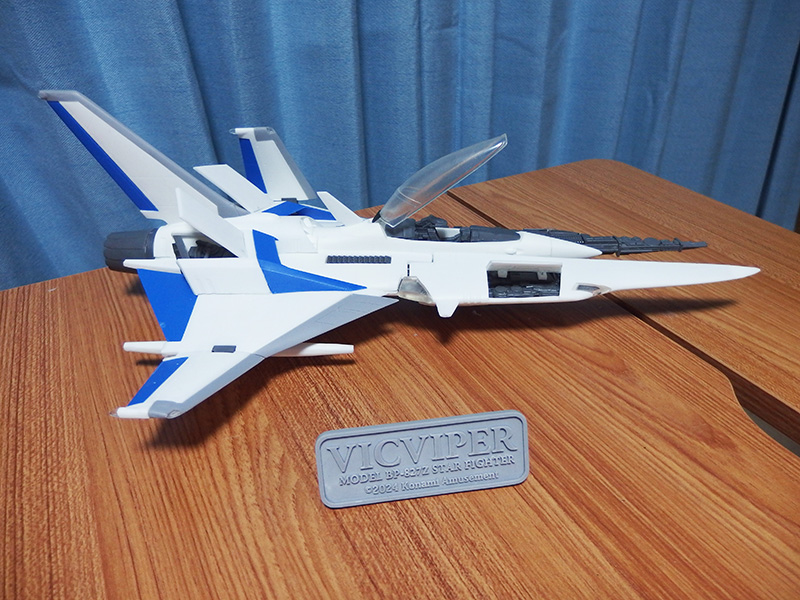 猫屋敷 tweet media