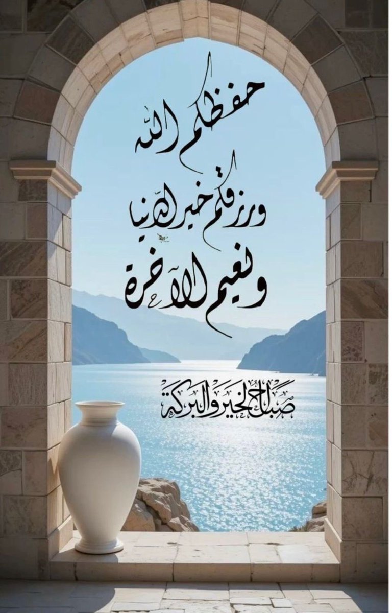 سعود بن راشد tweet media