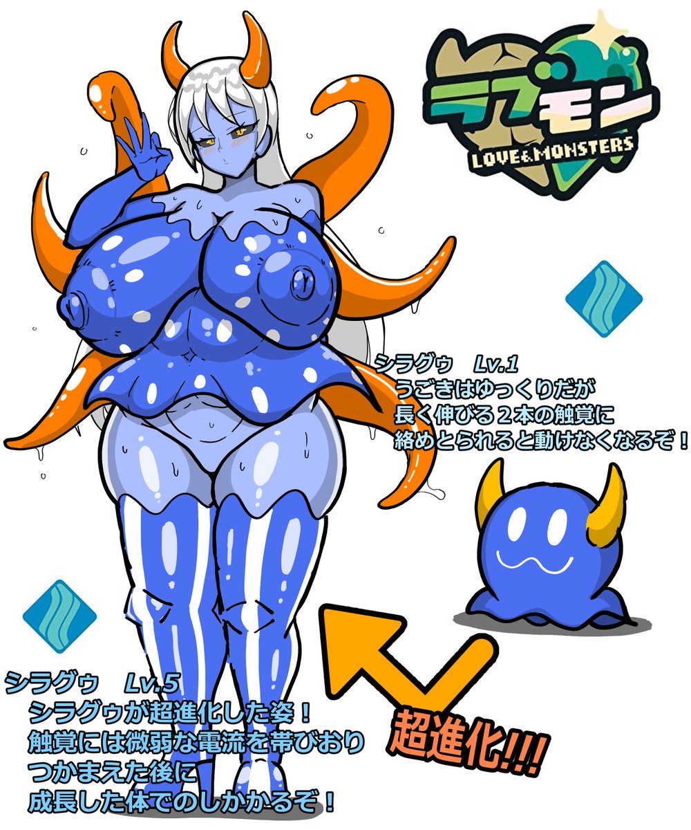 肉万十🔞 tweet media