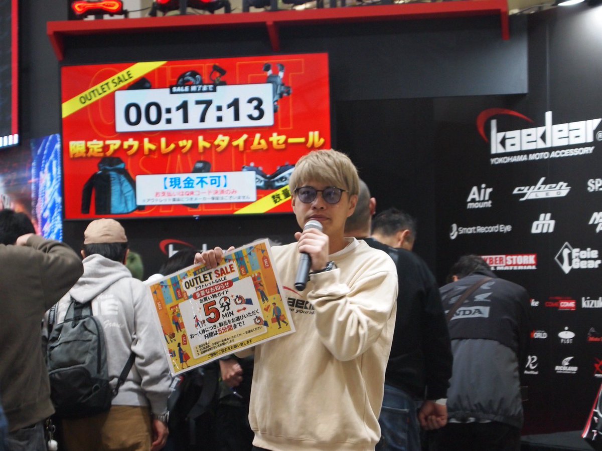 Shinichiroチャンネル tweet media