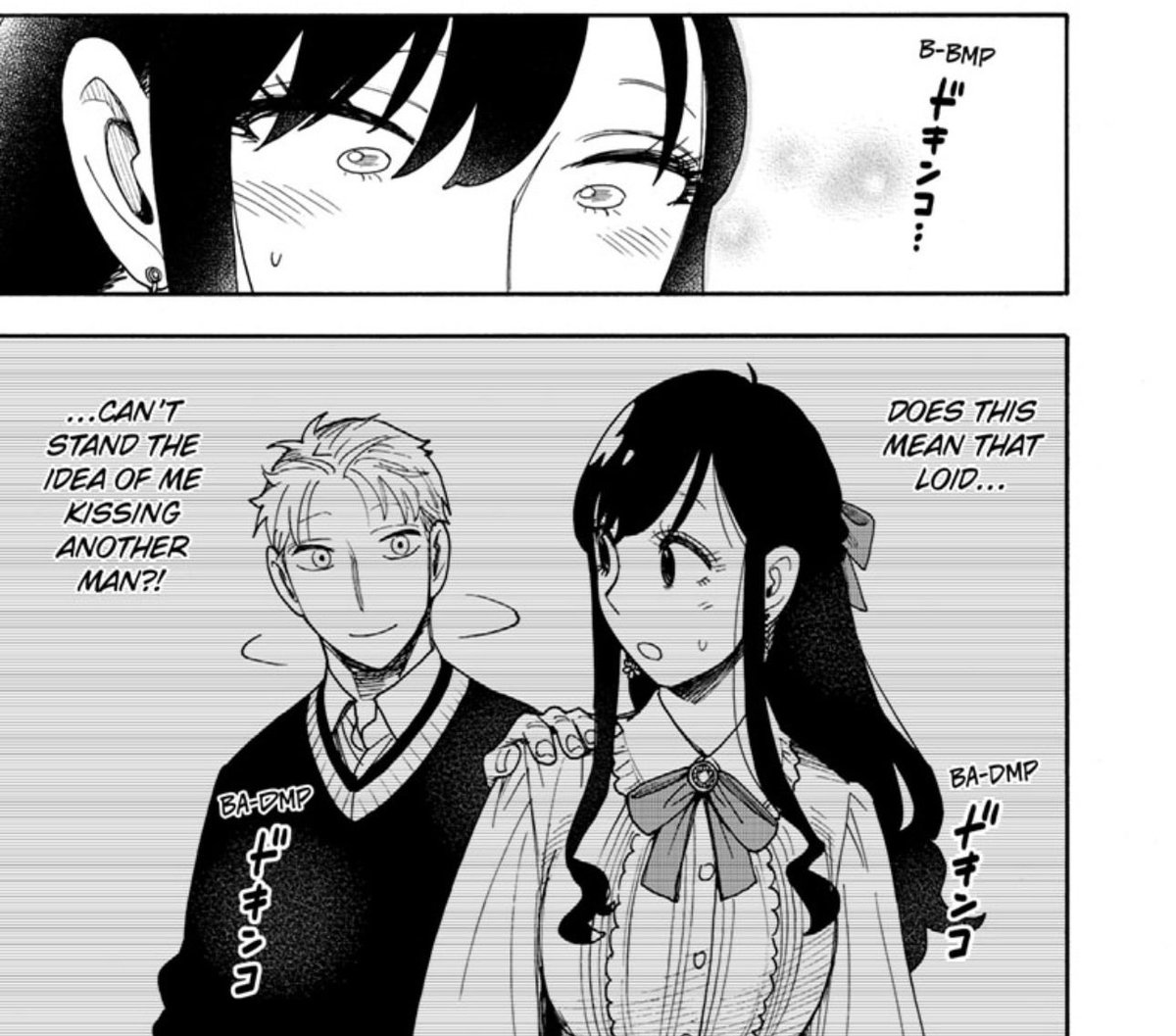 RISAI | STUDY BREAK 📚 tweet media