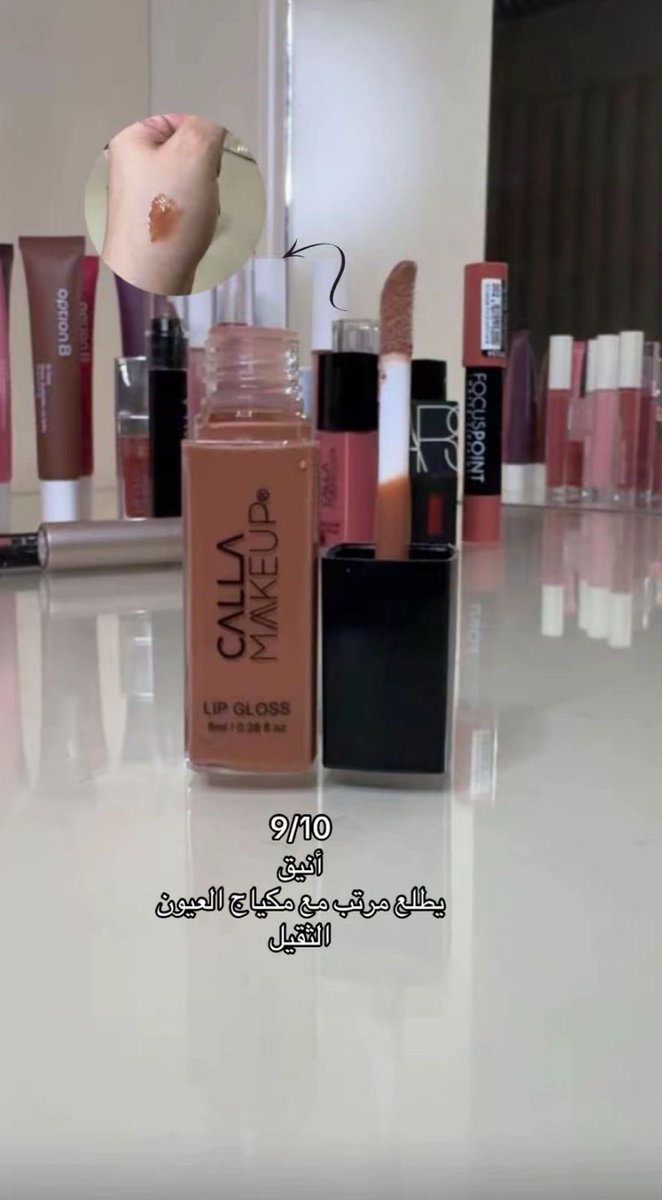 رفيف. tweet media