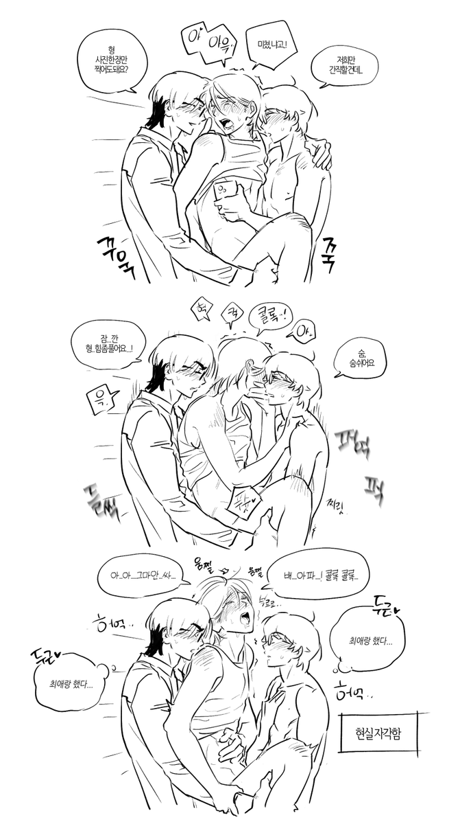 홍시먹고와 tweet media