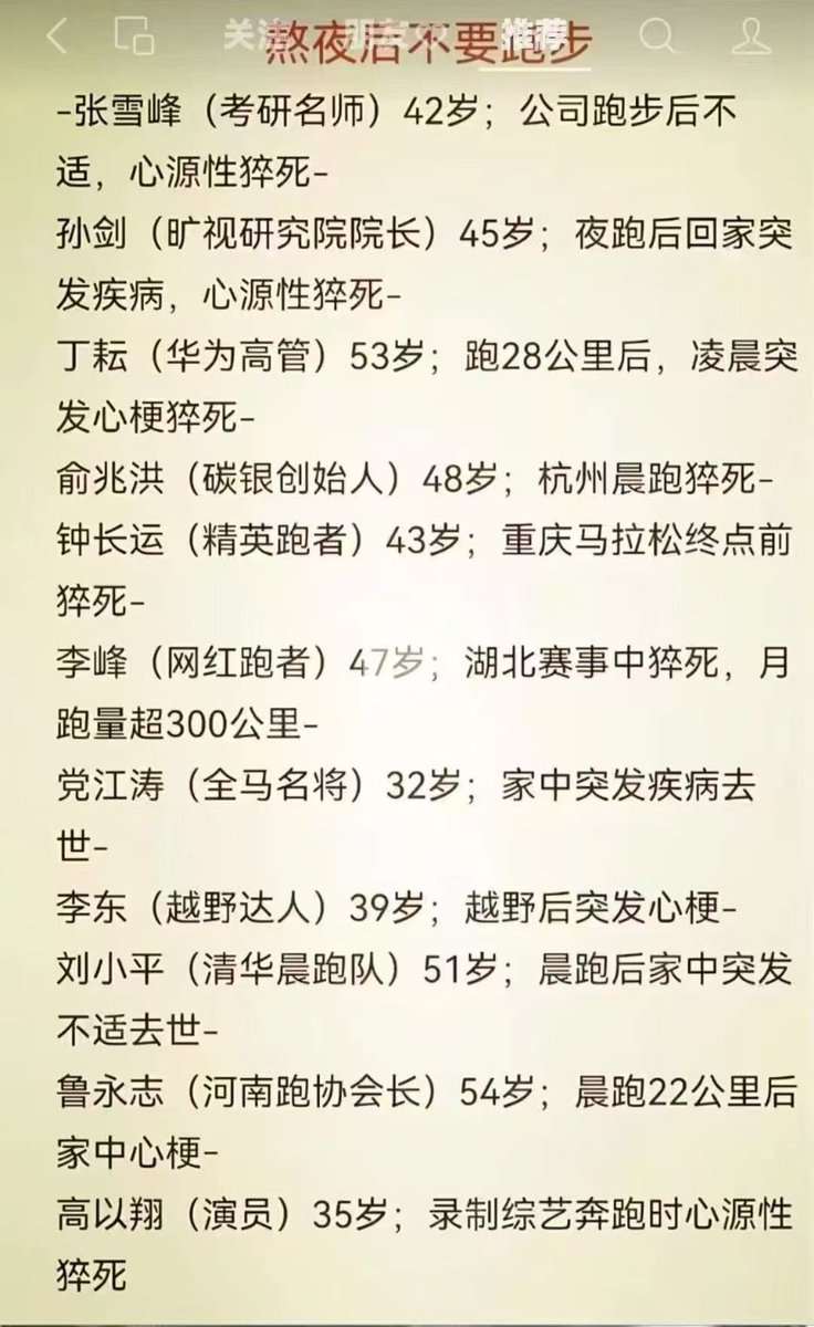 颜克权 tweet media