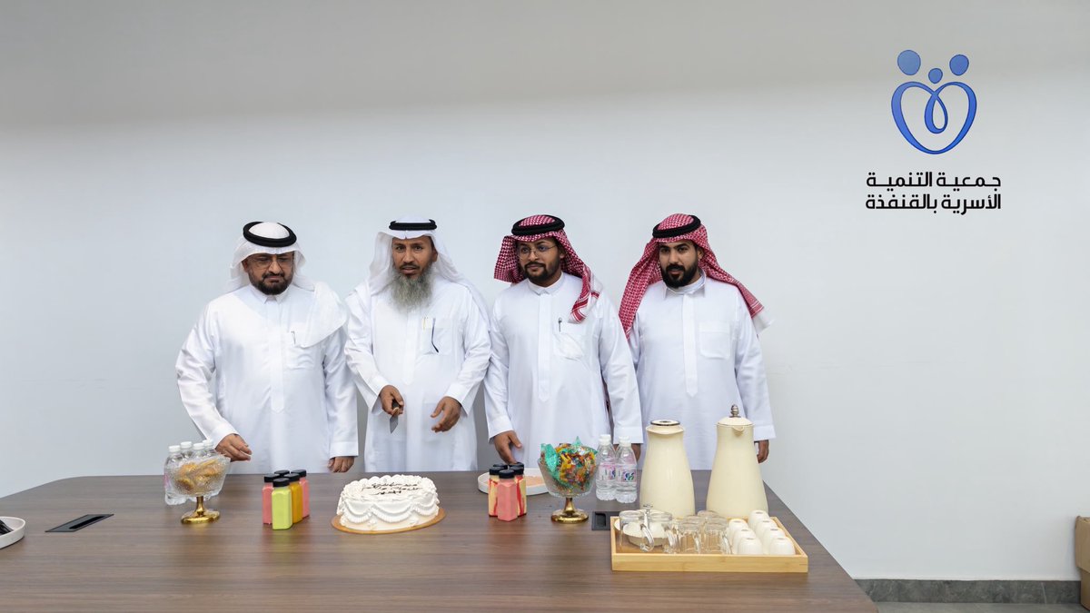 جمعية التنمية الأسرية بالقنفذة tweet media
