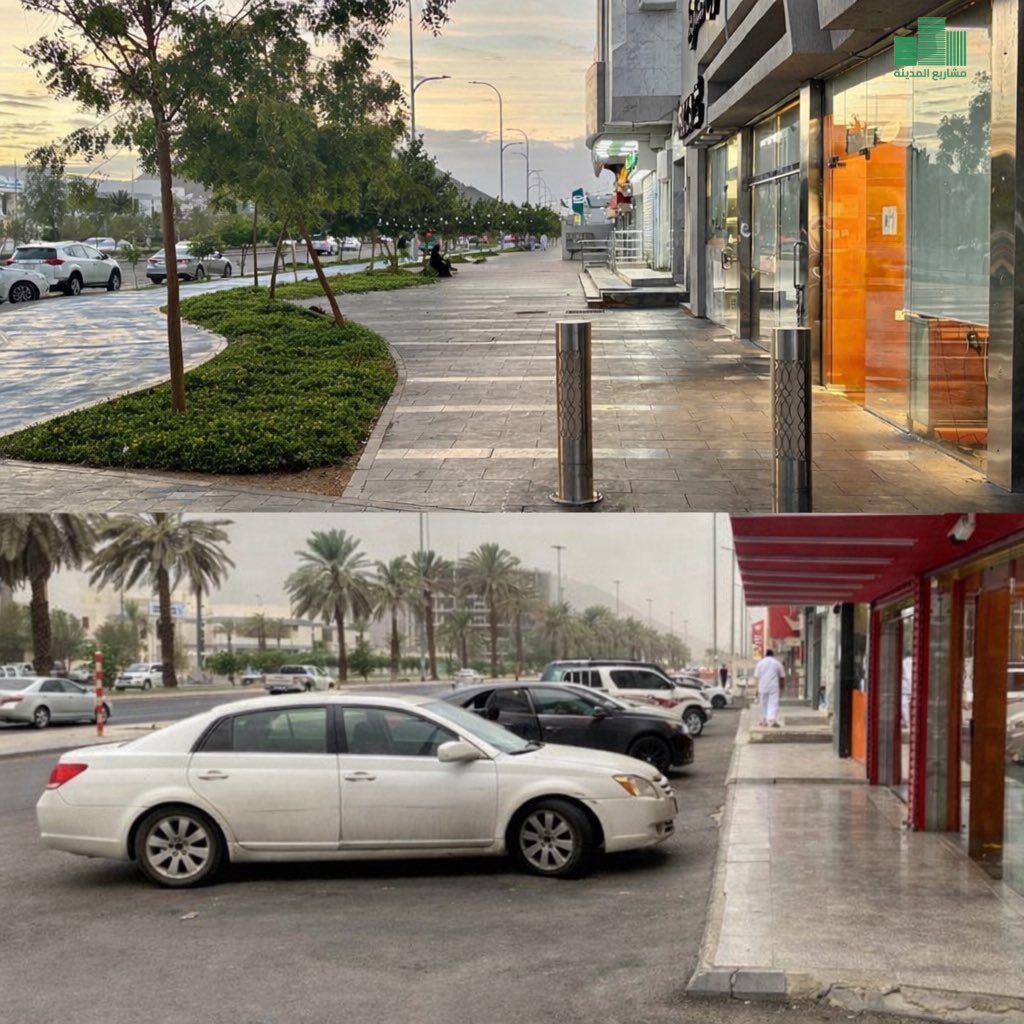 مشاريع المدينة المنورة tweet media