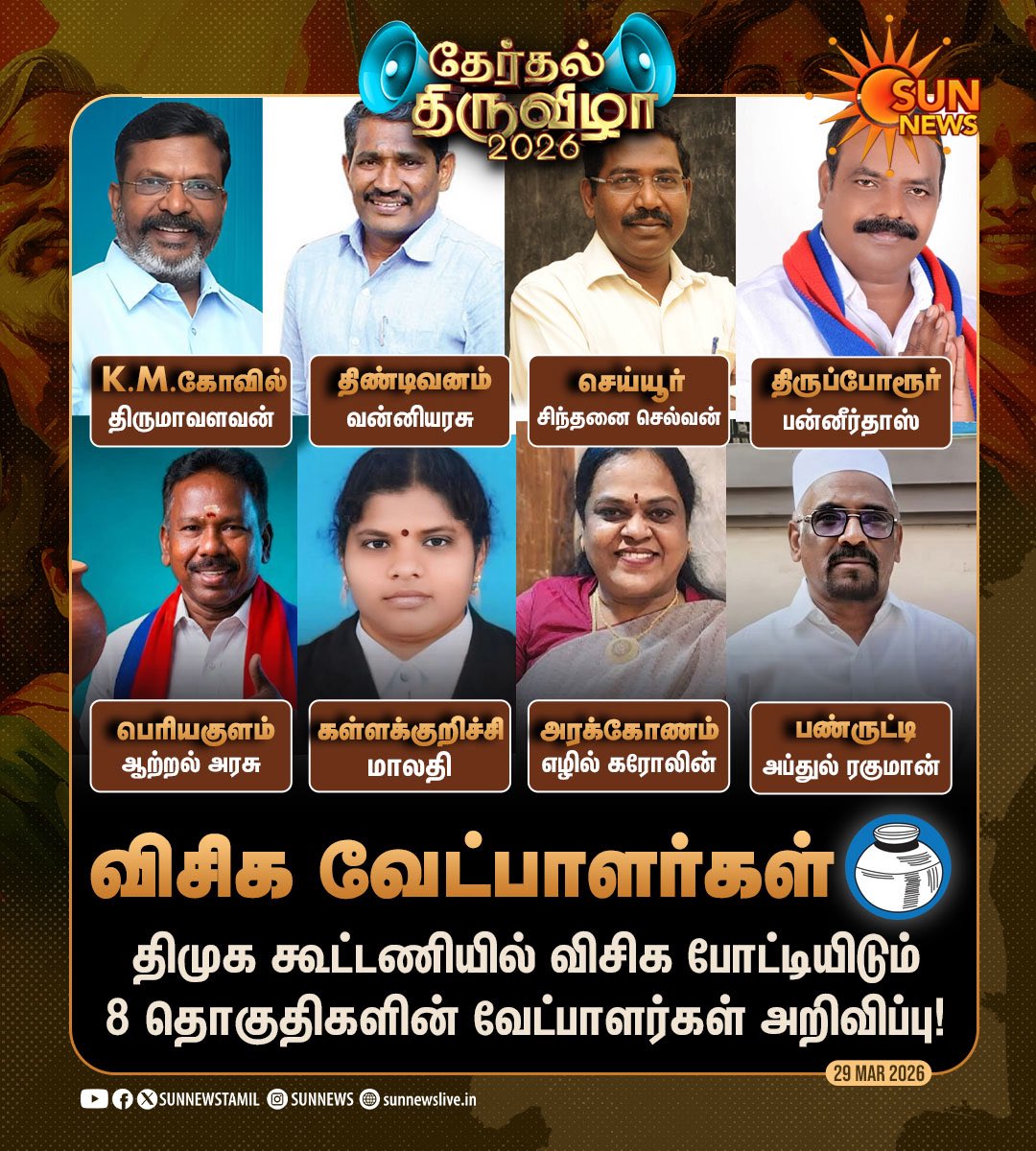 Red Eagle tweet media