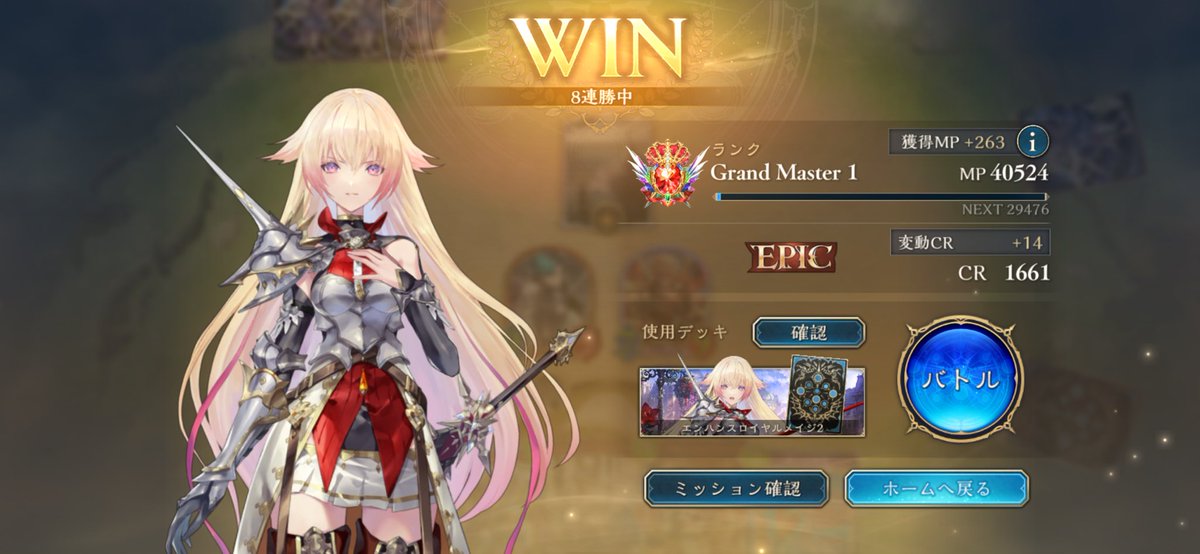 こーへー tweet media