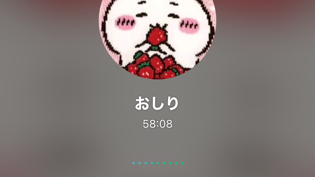 シズク tweet media