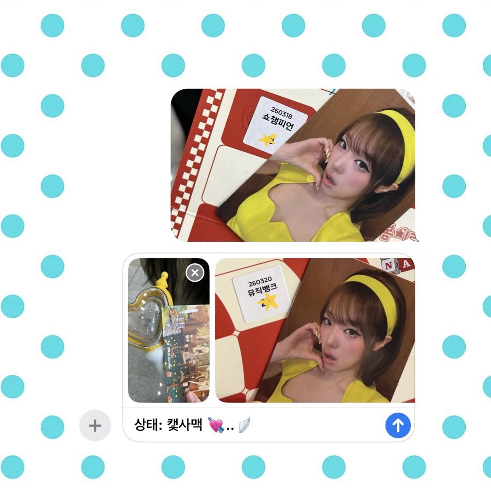 도이 tweet media