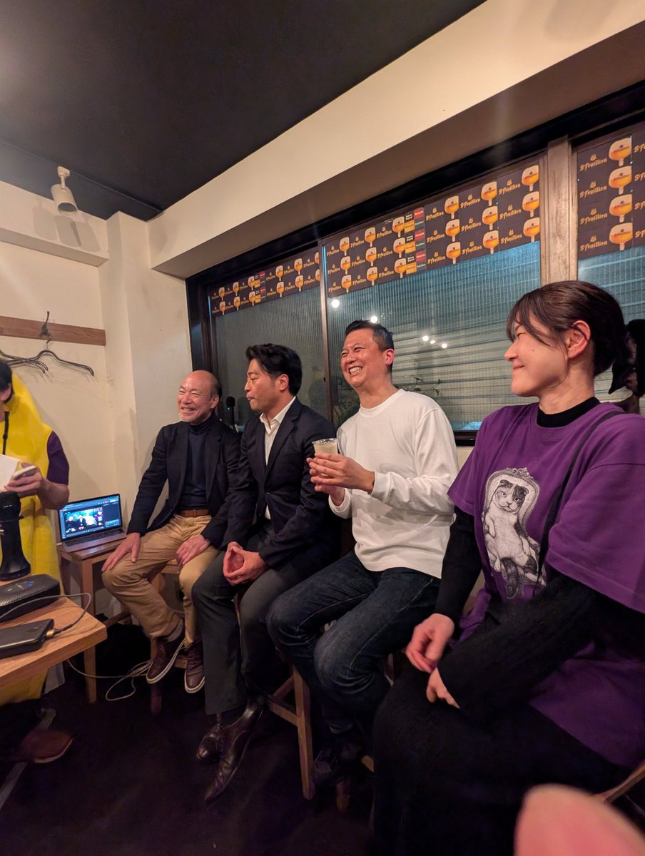 たまにわ酒店 tweet media