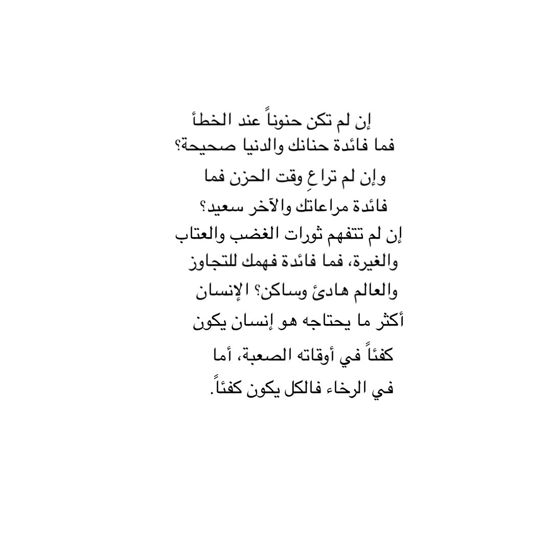 al_turki20's tweet photo. https://t.co/5fIMQ4ZGs9