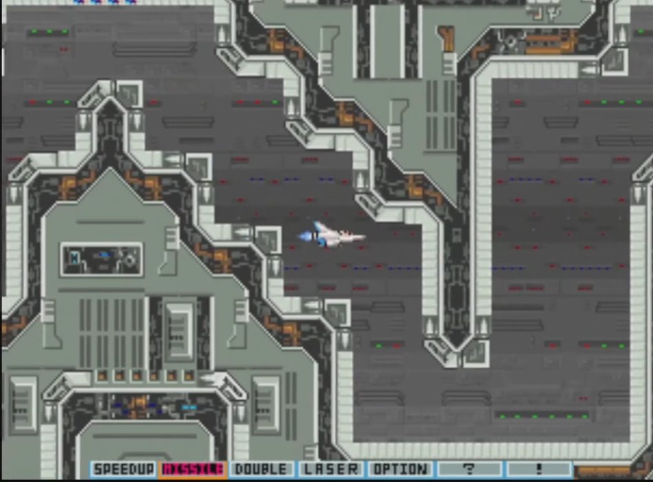 レトロゲームでとくに異色だったのが、1981年コナミのスクランブルの