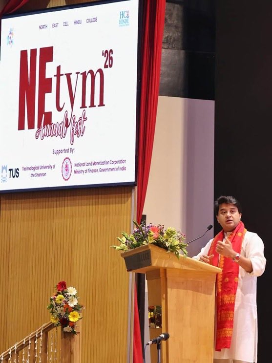 PIB In Meghalaya tweet media