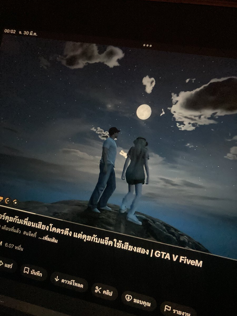 Mar!ne (。•̀ᴗ-)✧ tweet media