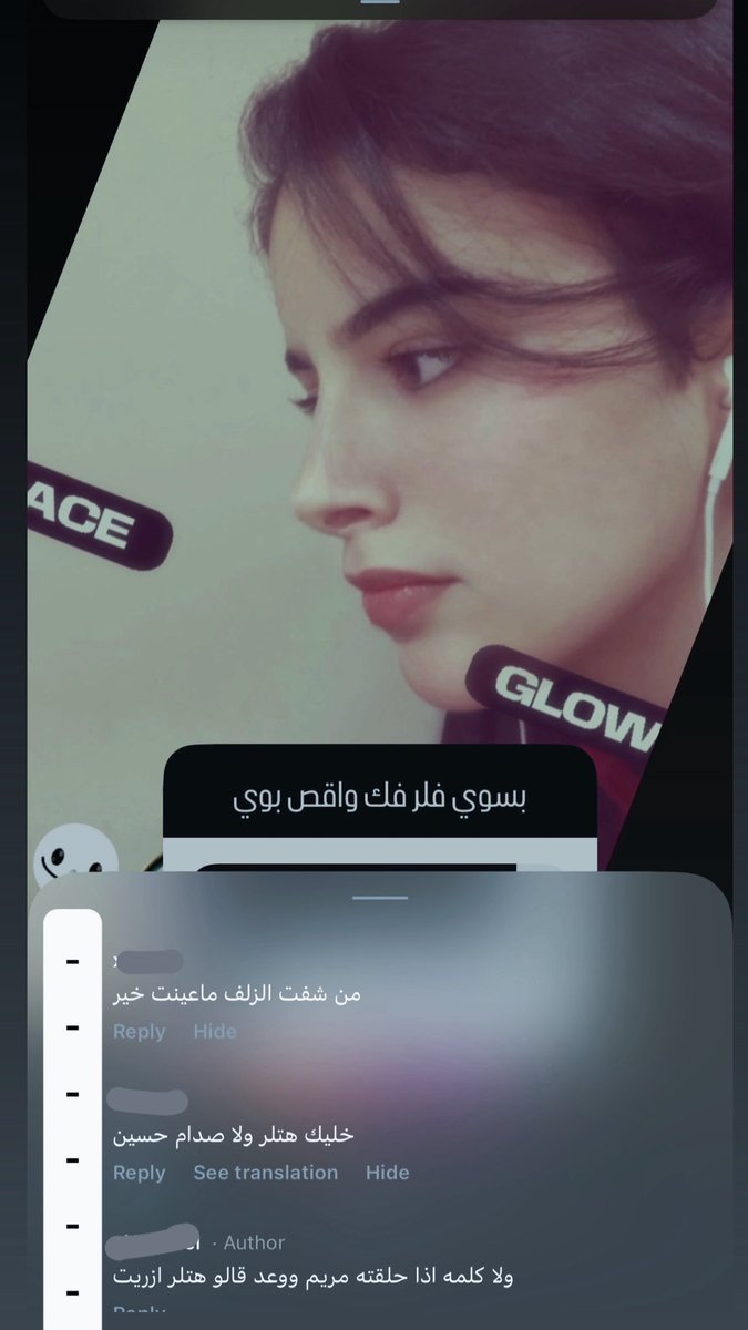 ahad Masoud tweet media