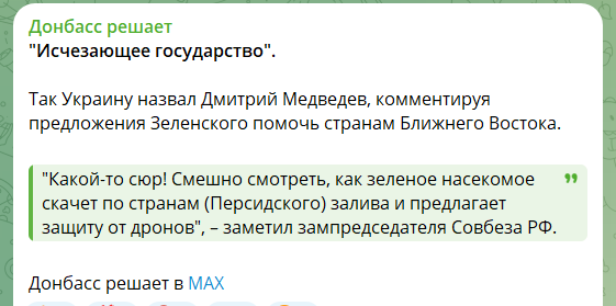 Your Kotek Gganbu tweet media