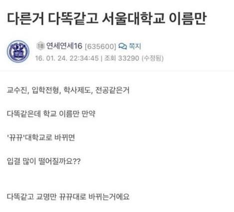 ☭🇵🇸🔻현둥이착끙이까칠잼머빵의황제aka현what the shibal:3 tweet media