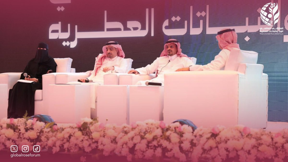 globalroseforum's tweet photo. 📸 لقطات من الجلسات العلمية لليوم الأول من #الملتقى_العالمي_للورد_والنباتات_العطرية 
 نُخبة من الخبراء والمختصين يناقشون مستقبل القطاع https://t.co/mPSD20UPjQ