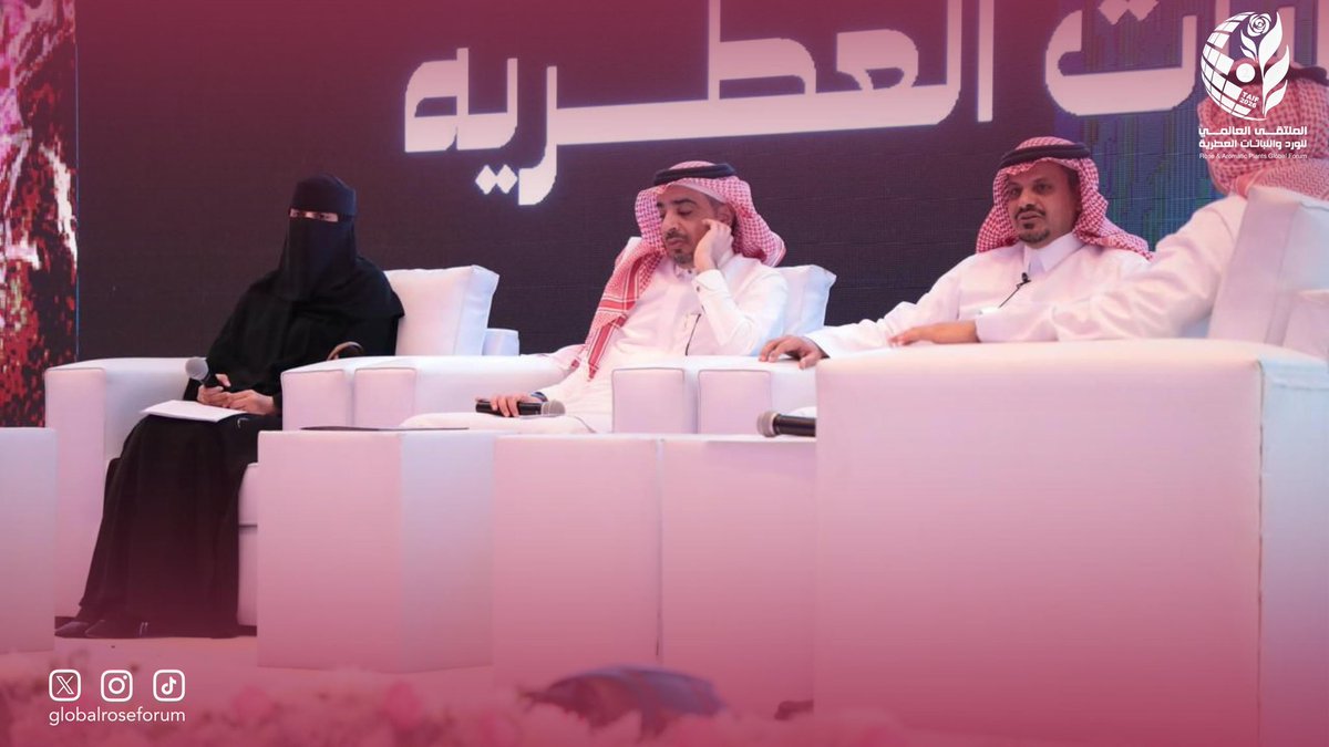 globalroseforum's tweet photo. 📸 لقطات من الجلسات العلمية لليوم الأول من #الملتقى_العالمي_للورد_والنباتات_العطرية 
 نُخبة من الخبراء والمختصين يناقشون مستقبل القطاع https://t.co/mPSD20UPjQ
