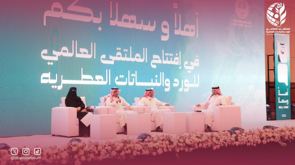 globalroseforum's tweet photo. 📸 لقطات من الجلسات العلمية لليوم الأول من #الملتقى_العالمي_للورد_والنباتات_العطرية 
 نُخبة من الخبراء والمختصين يناقشون مستقبل القطاع https://t.co/mPSD20UPjQ