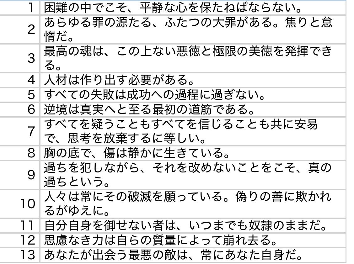 だいき🐬💙🌹💜🟣🥩🐈 tweet media