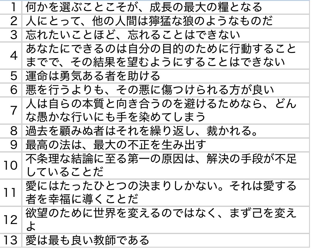 だいき🐬💙🌹💜🟣🥩🐈 tweet media