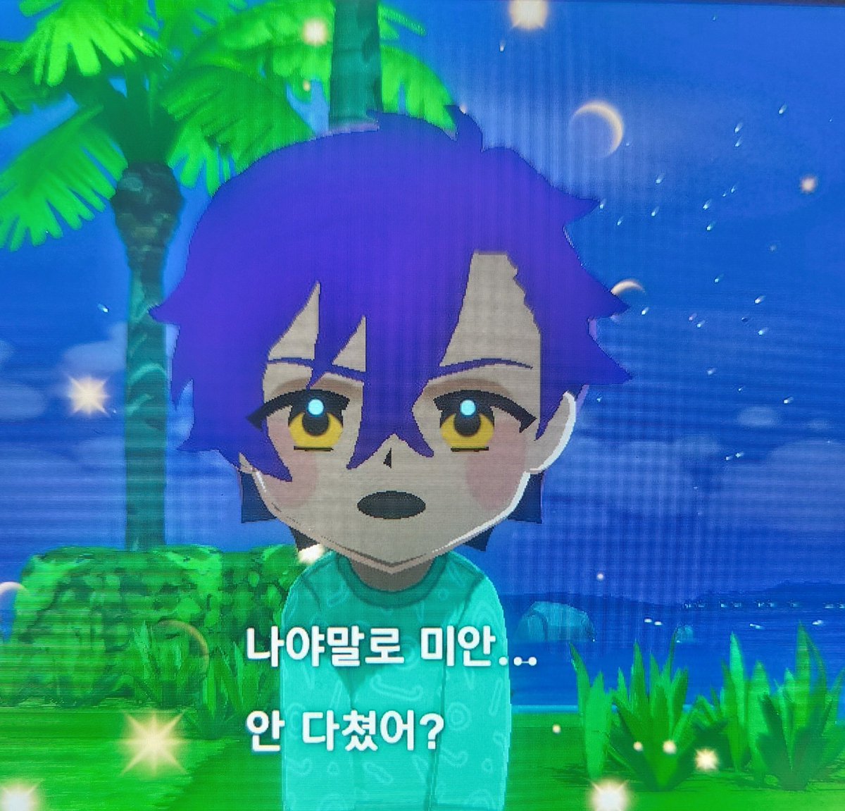 페린 tweet media