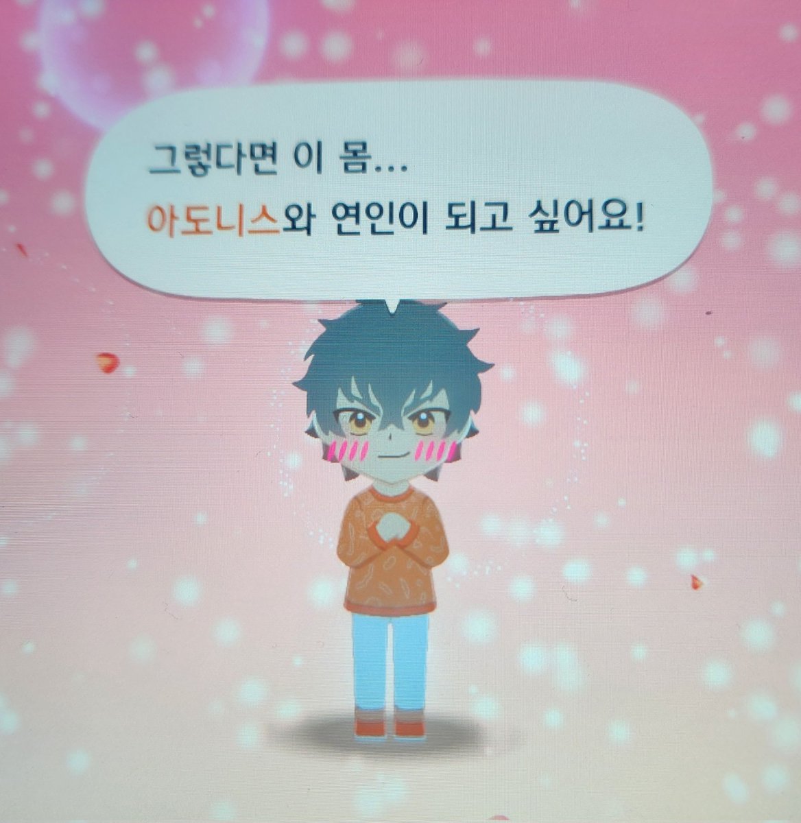 페린 tweet media