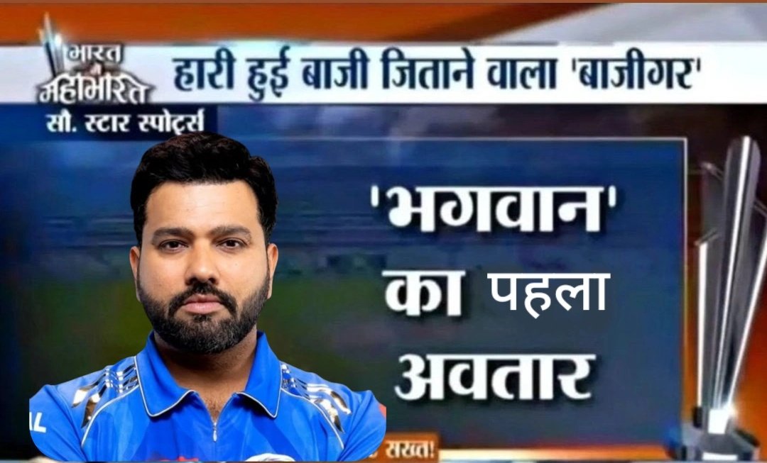 avg samosa enjoyer tweet media