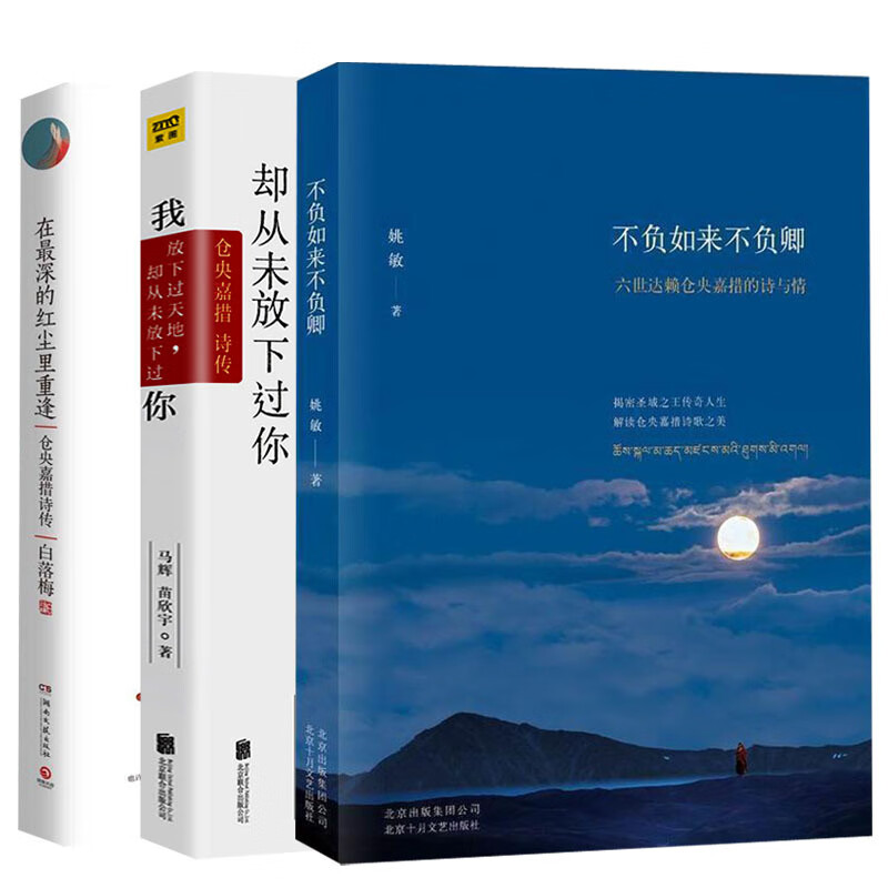 osvaldo robledo tweet media