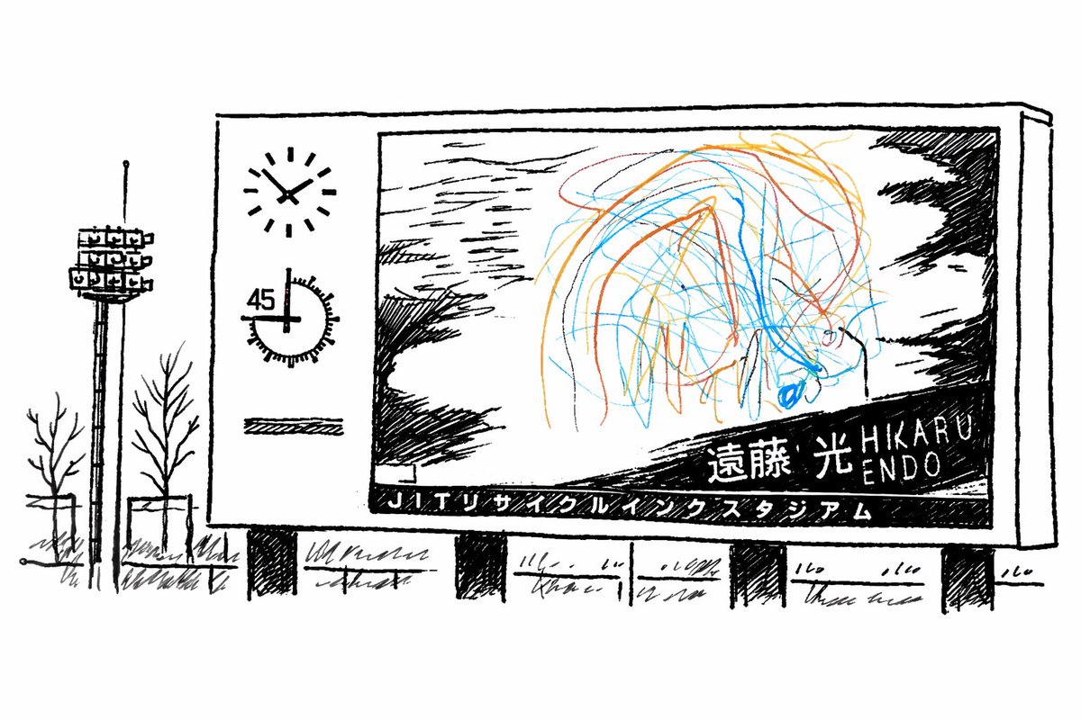 XX XX KI｜⚽️ tweet media