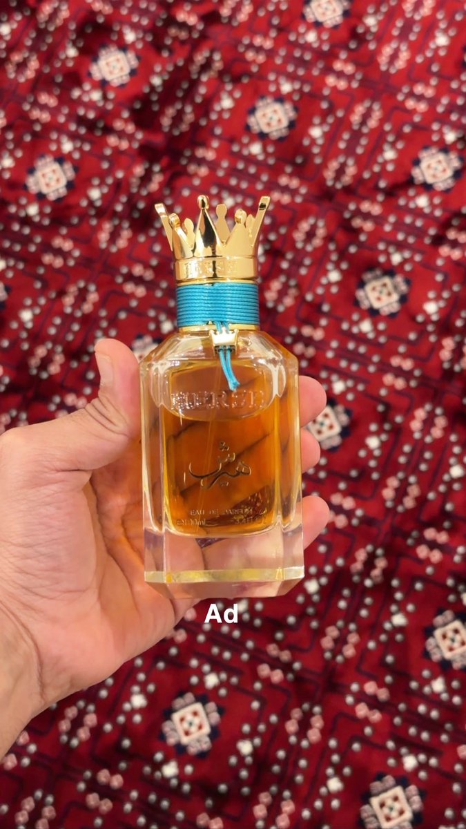 بنظر tweet media