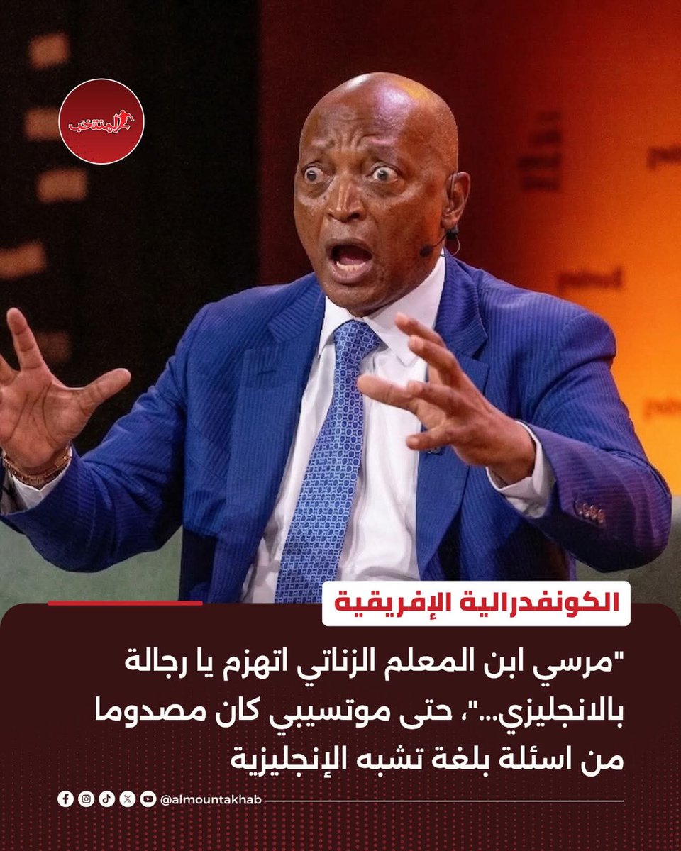 LOTFI ELHAJ tweet media