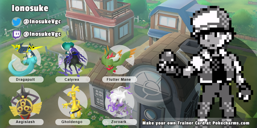 InosukeVGC tweet media