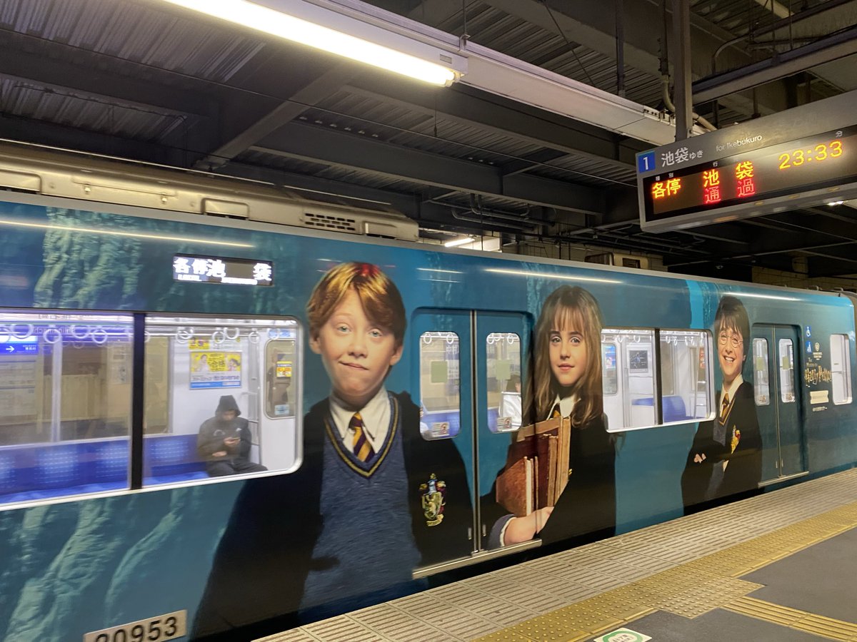 立花明依 tweet media