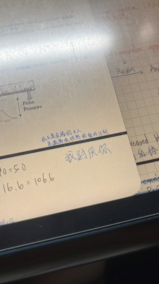 肆 tweet media