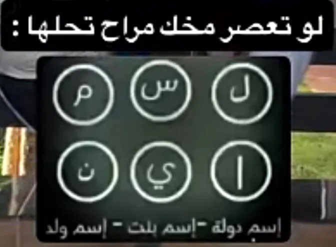 إيـث tweet media