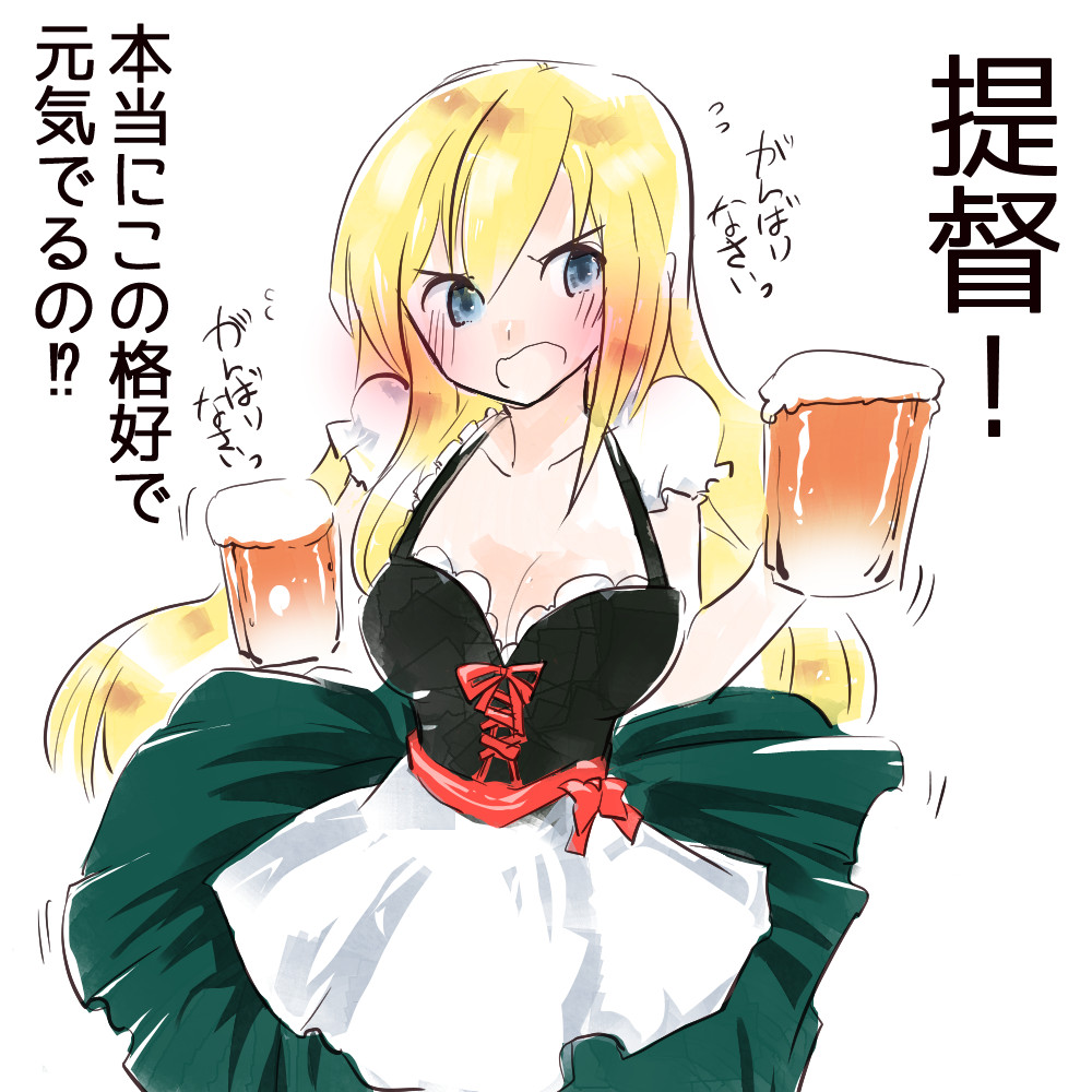 虎と明太子@4/5防人D-28　4/11サークルオークラ tweet media