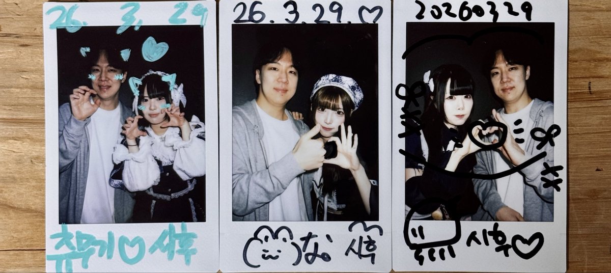 s1_whooo tweet media