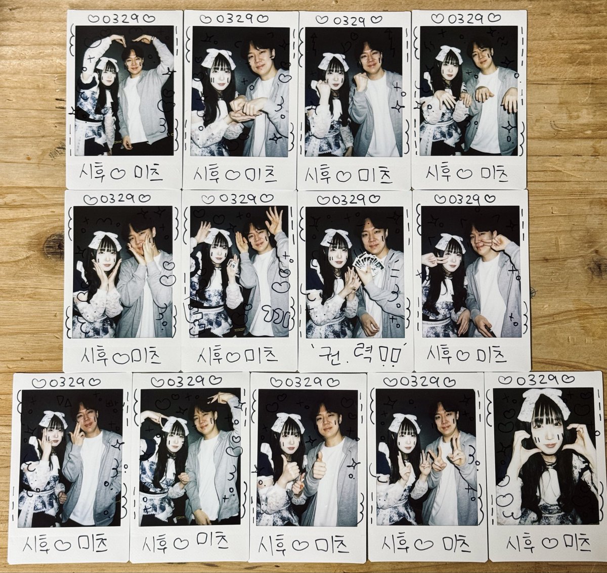 s1_whooo tweet media