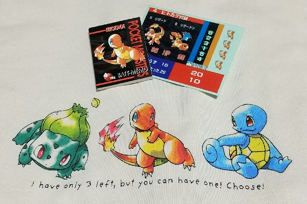 235ml's tweet photo. 青版だからかな？たまらなく好き。
Ｔシャツの色はナチュラル（薄いベージュ？） https://t.co/qxUHwls3Hj