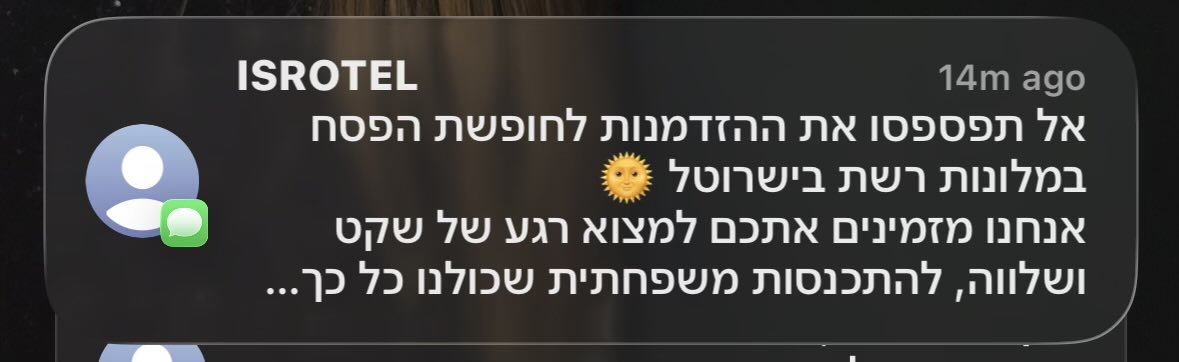 Aviv Dror ๐ฆ๐ฎ๐ฑ tweet media